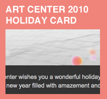 Art Center 2010 Holiday Card
